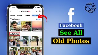 How To Check Old Photos on Facebook | How To See All Photos on Facebook At Once by Sky Tech Studio 10 views 4 days ago 2 minutes, 27 seconds