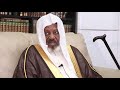 RAMADAN TAFSIR 2021 DAY 001 BY SHEIKH SHARIFF IBRAHIM SALEH ALHUSSANI RAMADAN TAFSIR 2021 DAY 001 BY SHEIKH SHARIFF IBRAHIM SALEH ALHUSSANI