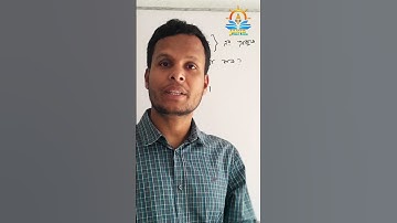 Proper subset|Set|SSC exam 2025||এসএসসি পরীক্ষা ২০২৫|প্রকৃত উপসেট|অধ্যায় সেট