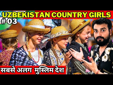 HOW UZBEKISTAN GIRLS TREAT INDIANS | UZBEKISTAN COUNTRY GIRLS