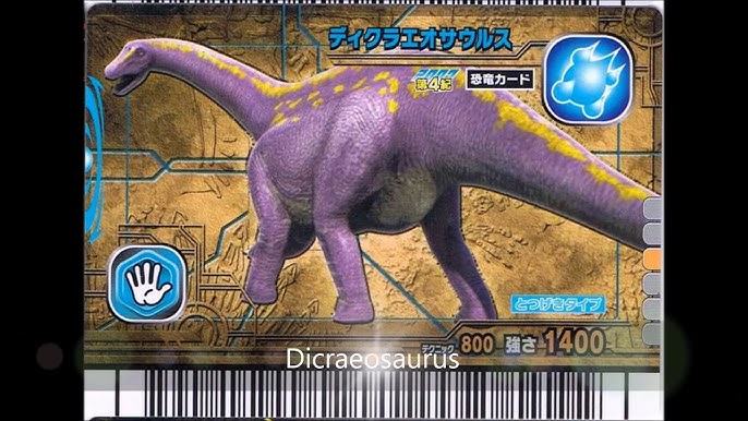 Category:DS Game, Dinosaur King