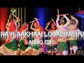 Capture de la vidéo Ochhav | Nav Laakhai Lodabiyaliyu | Garba | Aditya Gadhvi | Audio Edit