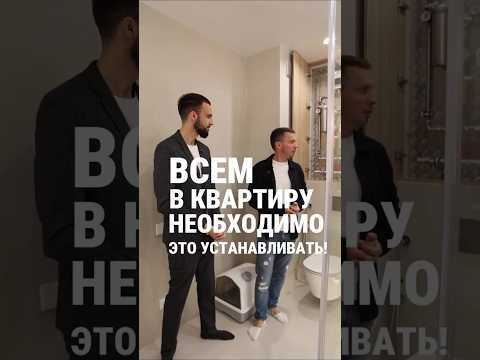 Забудь о Затоплении! Разводка Воды, Которая Спасает Нервы и Деньги! #делаемремонт #водоснабжение
