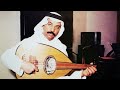 عبادي الجوهر يا من هواه روضة الخلان جلسة خاصة جودة عالية