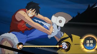 Luffy VS Arlong Boss FightOne Piece Ambition [Project Fighters]