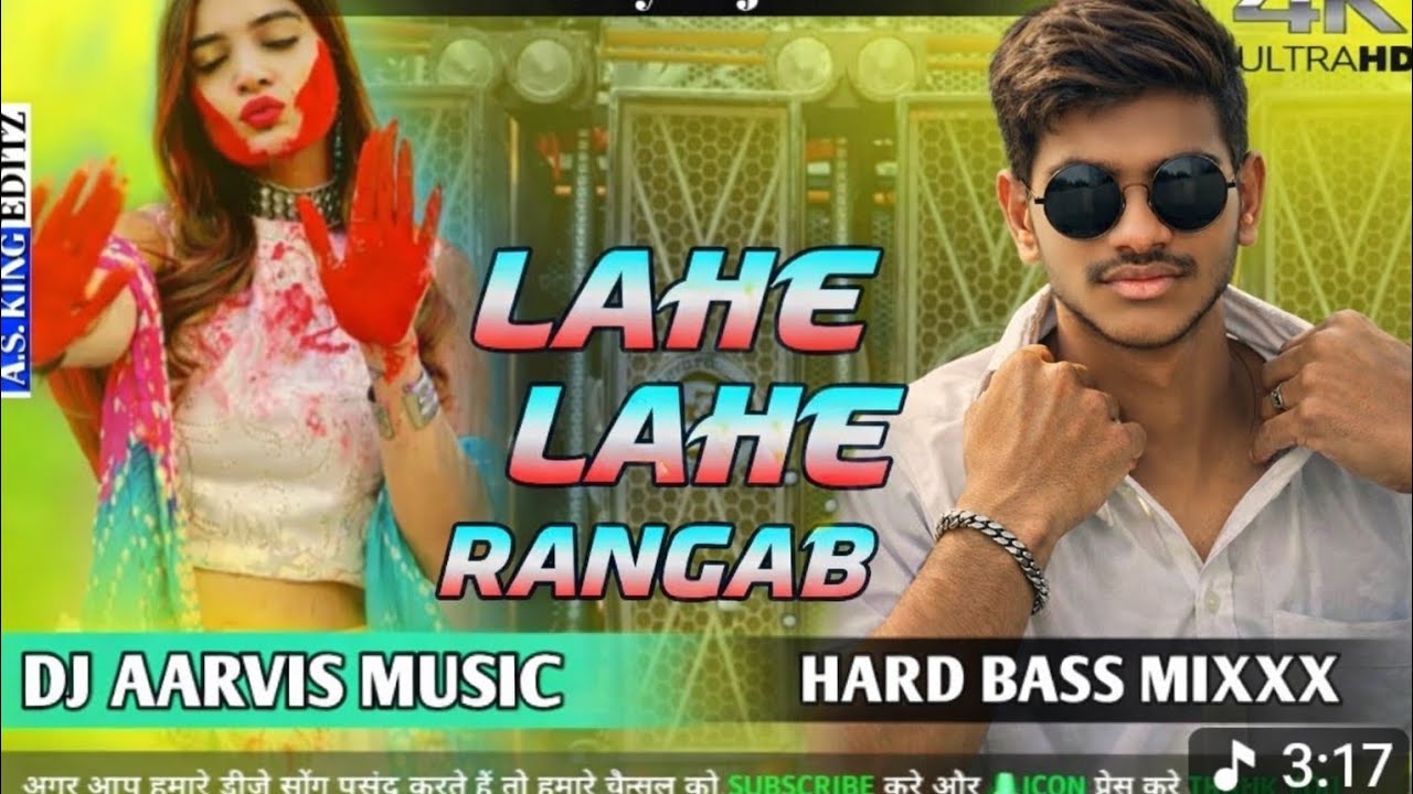Lahe Lahe Rangab | DJ Aarvis Music | Hard Bass Mix 2026 | 4K Ultra HD #4KMusic #DJRemix