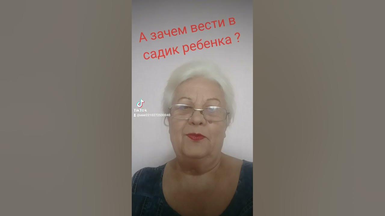 Материнская любовь. - YouTube