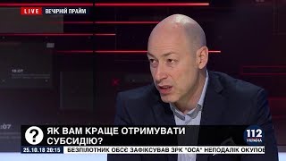 Гордон о своем интервью с Вячеславом Тихоновым