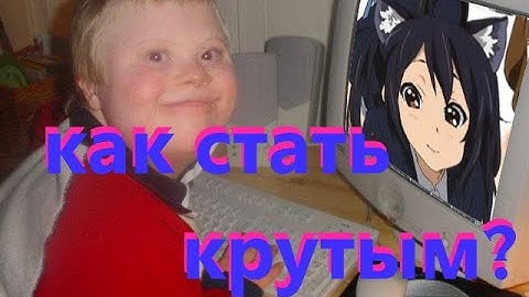 Лучший гайд по Hammer.exe Урок номер один "мапинг"