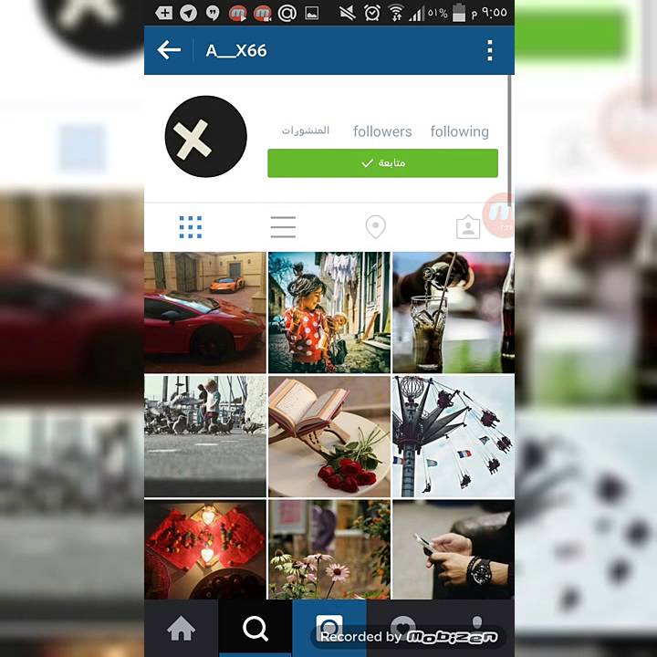 Welcome to instagram panel   tager insta.com
