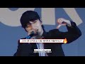 🙄 얘네 헤어진 거 맞아요? : BOYNEXTDOOR - GOOD DAY [가사/해석/자막/lyrics]