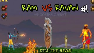 | RAM VS RAVAN ANDROID GAMEPLAY | NOOB AS RAM | #1 screenshot 5