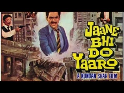 Jaane Bhi Do Yaaron 1983 Full Movie