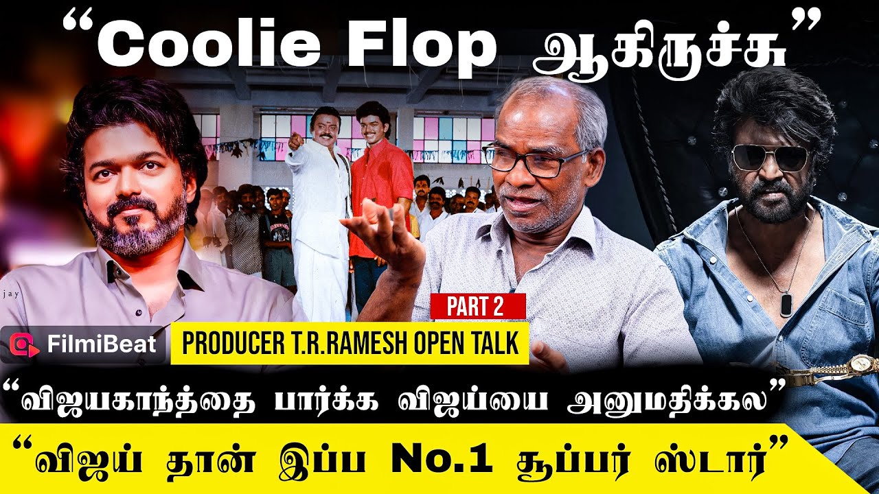 Vetrimaaran படம் Delay ஆக Simbu காரணம் இல்லை! - Producer T.R.Ramesh ...