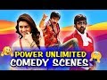 Power Unlimited All Comedy Scenes | South Indian Hindi Dubbed Best Comedy Scenes