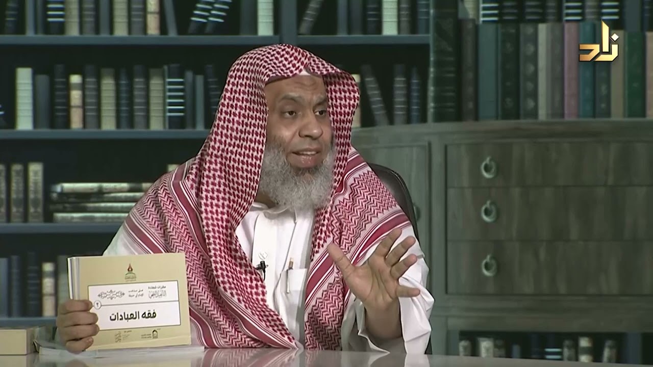 حقيبة التأهيل الفقهي على مذهب الإمام أبي حنيفة - مجموعة من المؤلفين