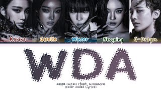 Aespa Wda (Whole Different Animal) (Feat G - Dragon) Tradução/Legendado (Color Coded)