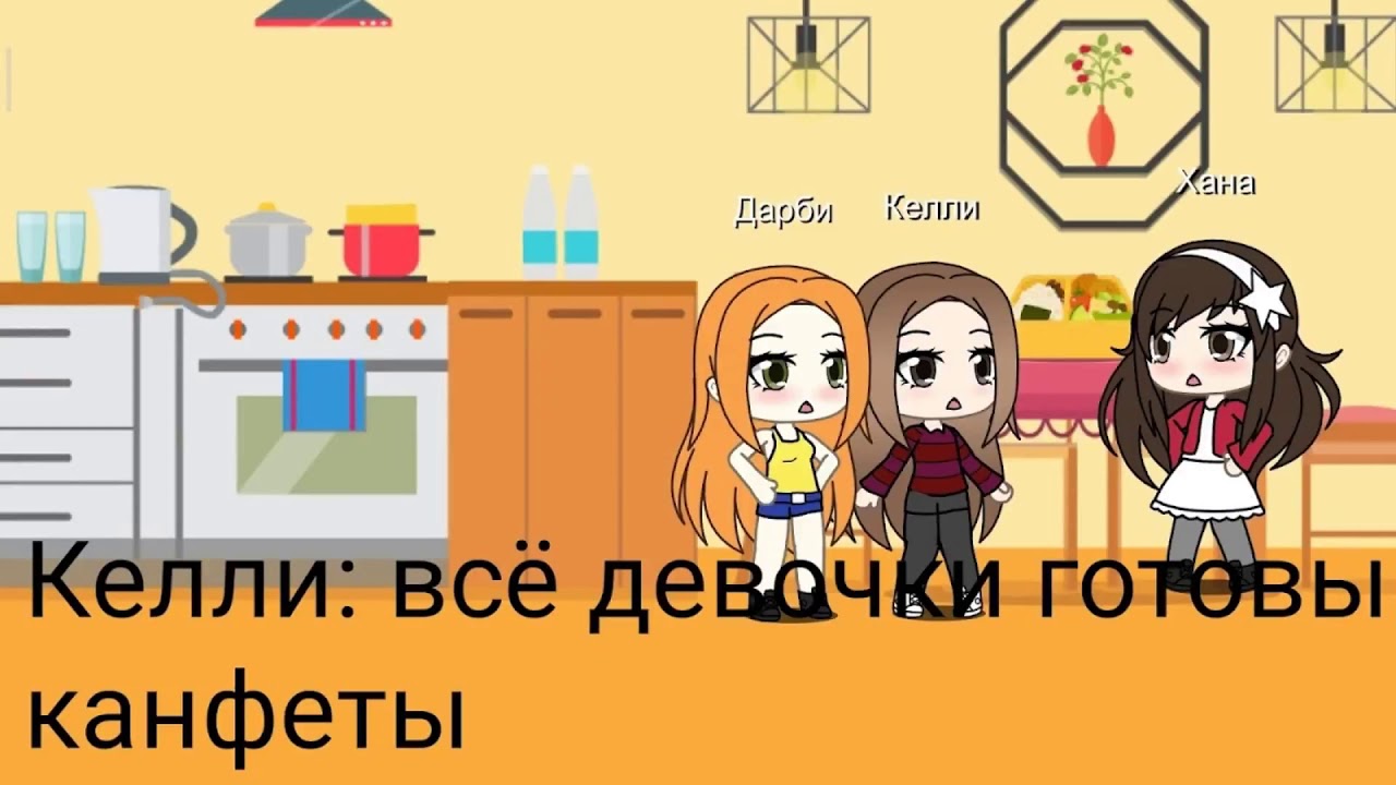 Трейлер просто добавь магии - YouTube