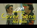Tibetan new cover song 2024  alabala by ngawang and chokphel do subscribe