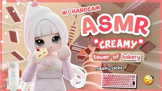ROBLOX Bakery Tower 🥐 but it’s *CREAMY* Keyboard ASMR