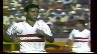 الجيش الملكي المغربي و الزمالك دوري ابطال افريقيا 1985 مكتبة كابتن اشرف قاسم