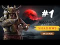 Assassin's Creed Shadows Opening Day Gameplay || @gamezoonplus