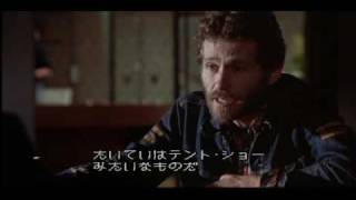 Celebrity Levon Helm explains the Midnight Ramble Profile