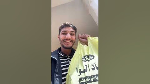 روتيني اليومي(2)‼️