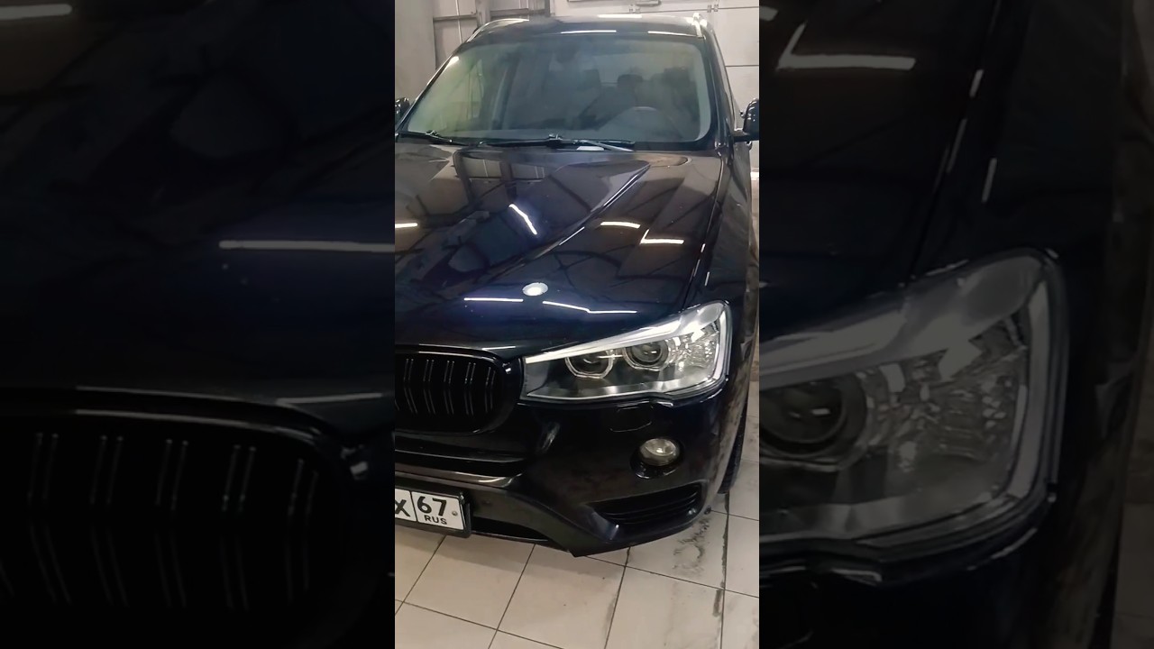 Нанесено покрытие ПОЛИМЕР 