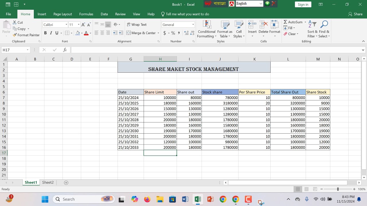 How to Create Maintain sheet in Share Market in Microsoft Excel - YouTube