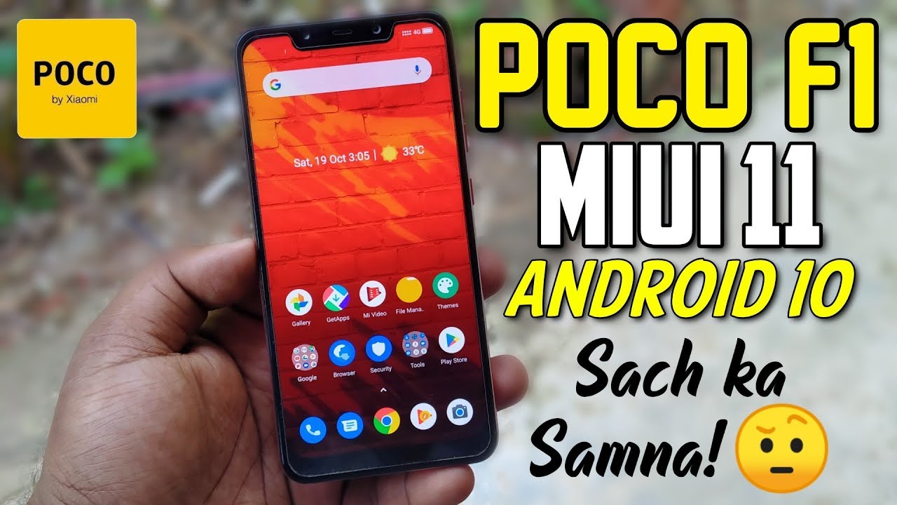 POCO F1 Comes with Android 10 on MIUI 11?? Sach ka Samna! 🤨🧐 - YouTube