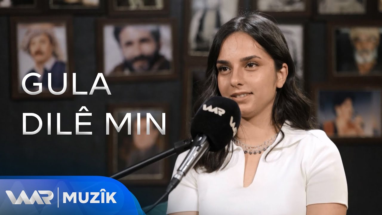 Şêrîn Ebdilbaqî - Gula Dilê min