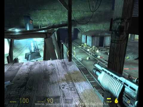 Видео: Half-Life 2: Episode Two прохождение - Глава 2 - [5/5]
