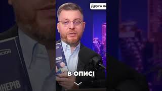 Пільги пенсіонерам 2024: безкоштовний довідник з України!