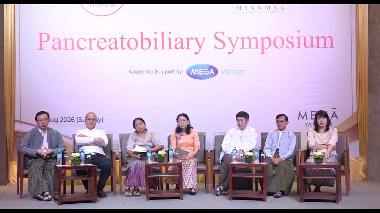 Pancreatobiliary Hybrid Symposium
