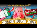 How to start Foodpanda business as a Home chef/ Home based jobs 2023