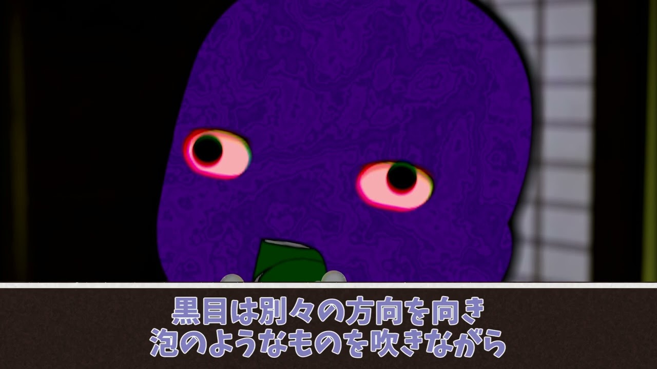 【ゆっくり茶番】【ゆっくり怖い話】リゾートバイトに応募した霊夢たち最終章