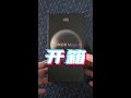 HONOR Magic 4 Pro Global Version Unboxing