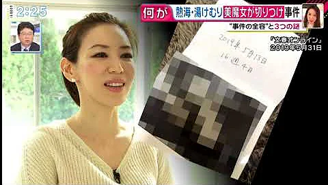 友親天制作日本美魔女岩本和子小姐2music Video Photo 特集تحميل Download Mp4 Mp3 友親天制作日本美魔女岩本和子小姐2music Video Photo 特集تحميل Download Mp4 Mp3
