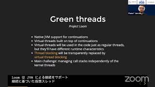 Modern JVM Multithreading by Paweł Jurczenko -- part 1