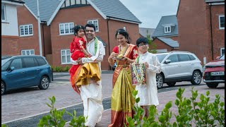 Adepu Family Housewarming Raj Sarika Stratford Upon Avon Uk Swamy Uppu-07747502052