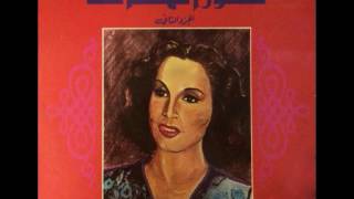 استعراض سلاطين الطرب - نور الهدى