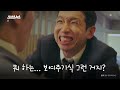 “NC 다이노스 연고지 옮겨라” 창원시가 욕먹고 있는 이유 / 스브스뉴스