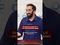 ↑↑↑ Нажмите, чтобы перейти к лекции |Богобоязненность за рамками основного поклонения| Нуман Али Хан