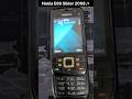 Nokia E66 Symbian Mobile 2008 ✨️