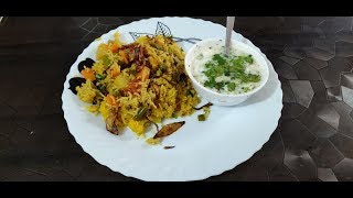 Veg Pulao |Vegetable Biriyani | Quick & Easy Veg Pulao