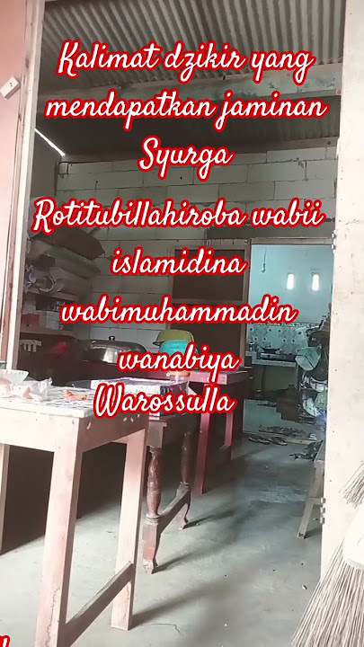 Dhikr sentences that guarantee Heaven, short videos, viral videos, motivational, Islamic 🤲