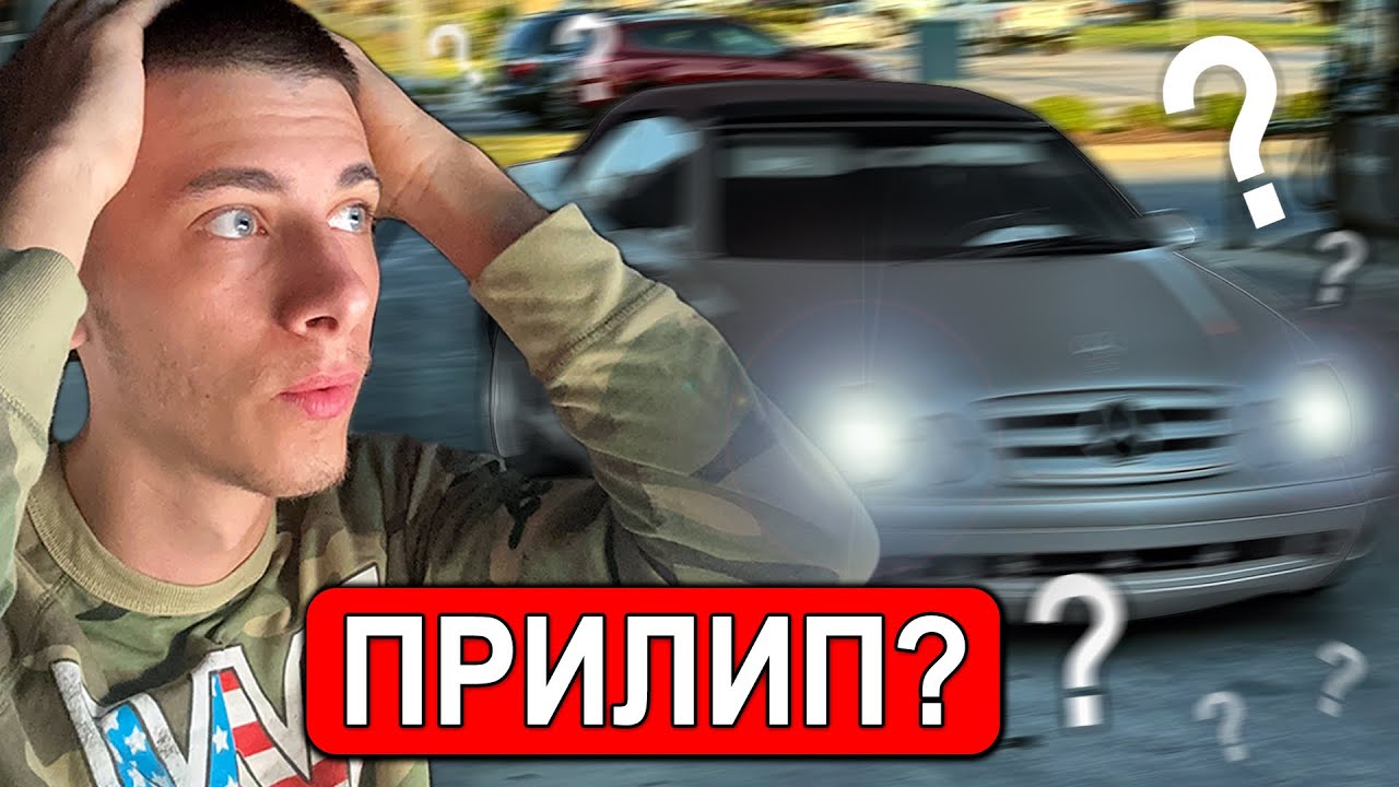 Оживил старый V8 в АМЕРИКЕ. Влог