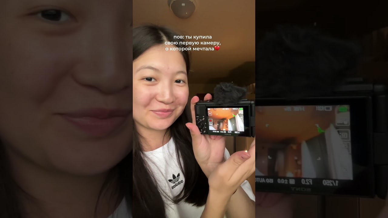 моя новая камера! смотрите новый влог на канале                       