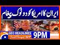 Iran US War - Iran BIG Latest Warning !!! | 9PM Headlines Geo News (5 Aug 2026)